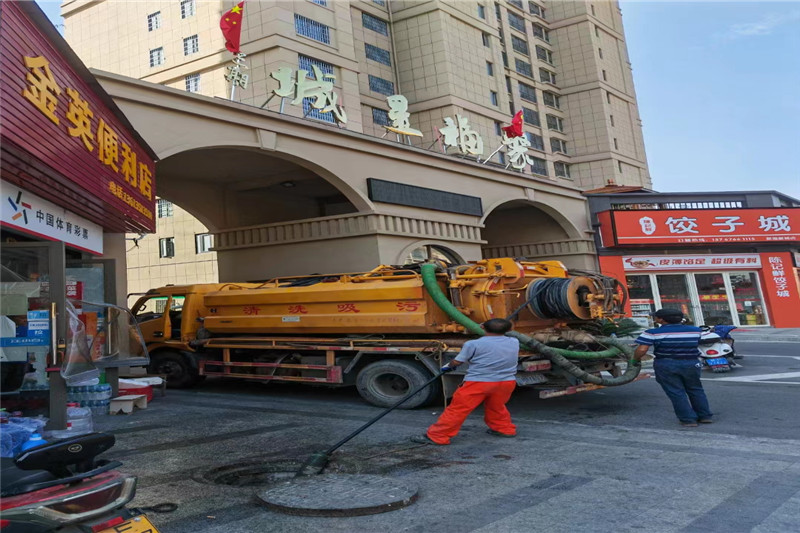 云溪管道清淤的危害性？炜誉市政工程有限公司