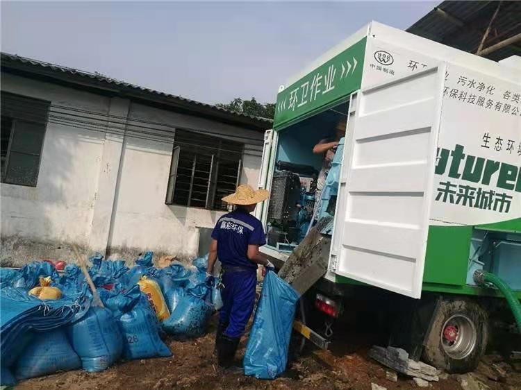 云溪工业污泥压干处理